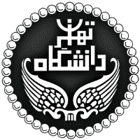 دانشکده حقوق دانشگاه تهران